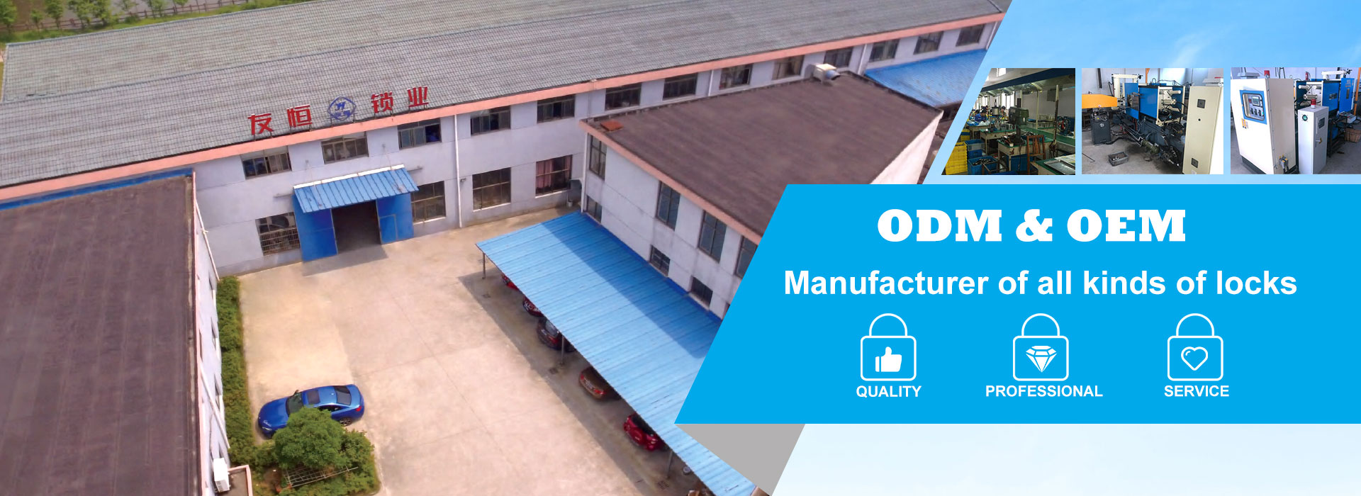 Ningbo Hengda Die-casting Lock ကုမ္ပဏီ
