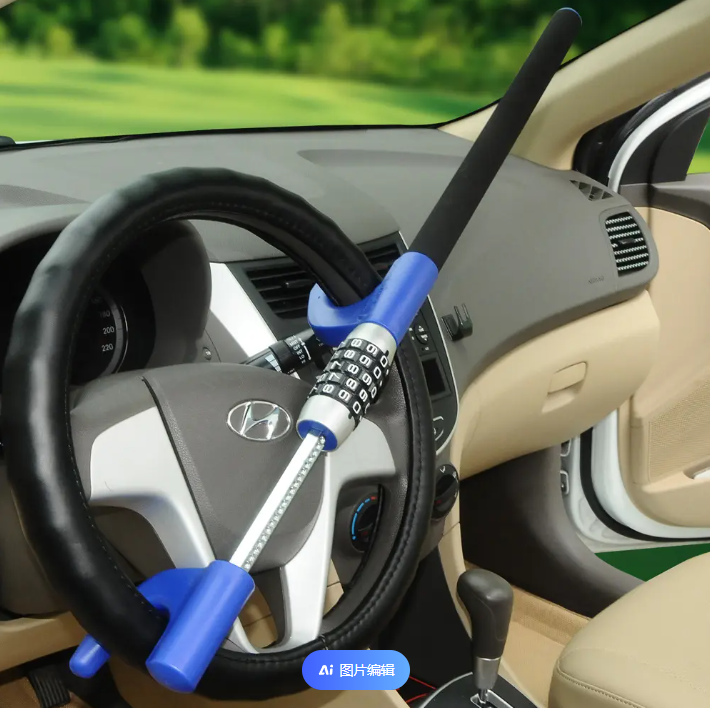 Steering Wheel Lock ၏ လုပ်ဆောင်ချက်ကို မိတ်ဆက်ခြင်း။